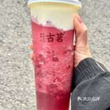 谁懂…等了一年终于回归…这杯车厘子真的好喝哭…
