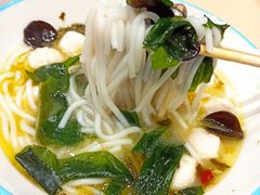 -灵芝妹子海鲜米线(凯德和平广场店)