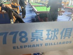 -融创·外滩壹号院