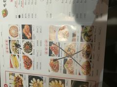-锅来乐地锅鸡(安亭店)