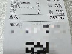 -万年酒楼(越秀南路店)