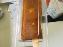 -喜YOU冰糖葫芦·艾炒酸奶(兰州中心店)
