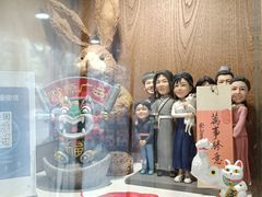 -小闺女儿肉龙(西湖道店)