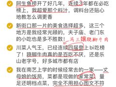 -尚岛私房菜(西方巷店)