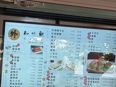 -知味观(中山南路店)