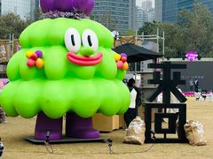 -广州天河体育中心-棒垒球场