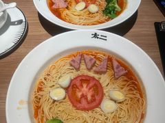 -太二酸菜鱼(兴业太古汇店)