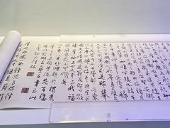 -徐悲鸿纪念馆