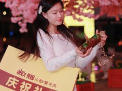 -炊烟小炒黄牛肉(环球港店)