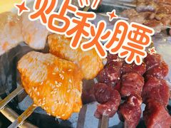 -梁山烤肉(李逵店)