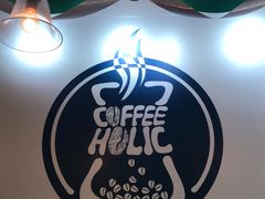 -COFFEE HOLIC(朝外SOHO店)