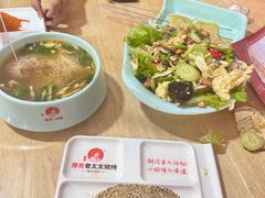 -邢氏老太太烤串(北兴街店)