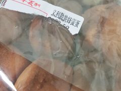 -百年义利(幸福大街店)