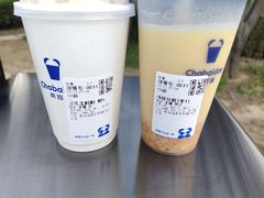 -茶百道(呼家楼店)
