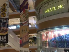 -深圳来福士广场