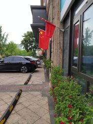 -杭州奥拉克医疗美容门诊部