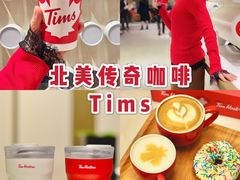 -Tims天好咖啡·贝果(东方广场店)