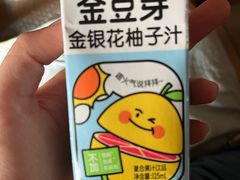 -全家便利店(莲花池东路店)