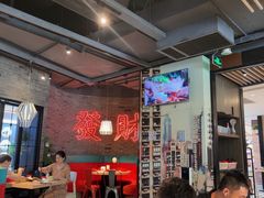 -避风塘(五角场店)
