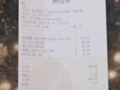 -丰收日·小海鲜·沪上家宴(顾村正大店)