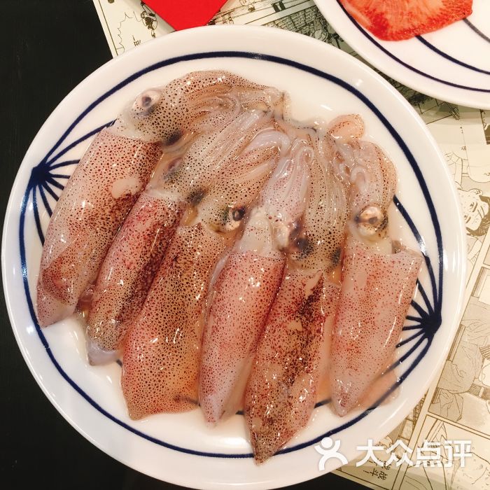 鮮魷魚