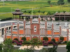 -赤坎·广东华侨国际旅游度假区