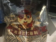 -麦德龙(湖里店)
