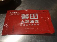 -菜园坝老火锅(金岛店)