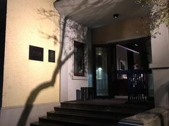 -萬國春·中菜馆(颐和公馆店)