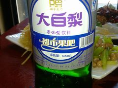 -张包铺(道外店)