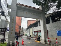 -长洲岛
