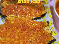 -新疆玉石阿卜都烧烤(太平南路店)