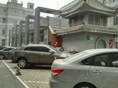-康豪氏餐厅(酒仙桥店)