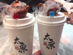 -山四砂锅(太原钟楼街店)