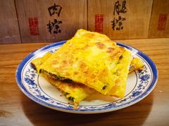 -老客满蛋饼(双塔市集店)