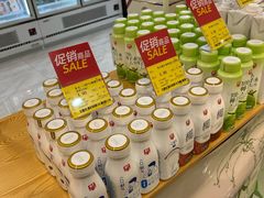 -金鹰超市(国际购物中心新街口店)