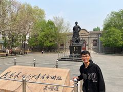 -周恩来同志少年读书旧址