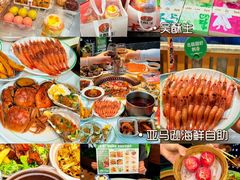 -长沙悦方ID MALL