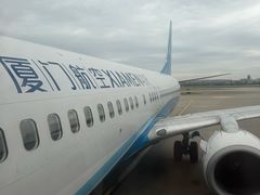 -杭州萧山国际机场