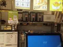 -7分甜芒果饮品(CCPARK创意港店)