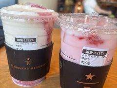 -星巴克臻选(上海合生汇1F店)