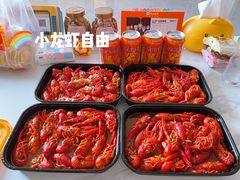 -寻虾记(小寨店)