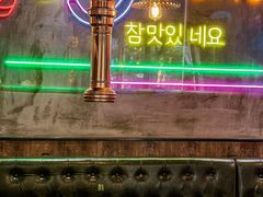 -香猪坊韩国烤肉专属门店(魏公村店)