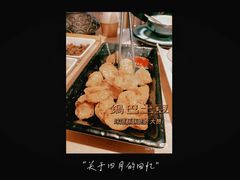 -胡马八破·川菜小馆(高新万达店)