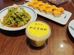 -龍聚祥烧麦馆(鼓楼店)