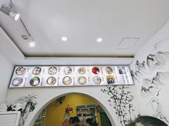 -袁家豆腐