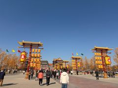 -大明幻境第一城
