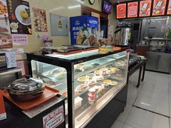 -庆丰包子铺(大红罗厂店)