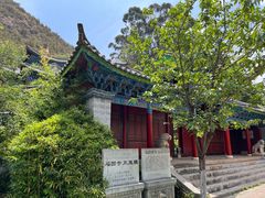 -黑龙潭公园