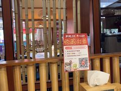 -光海·乡记酸菜鱼·始于1996(花园路店)